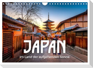 Japan - Im Land der aufgehenden Sonne. (Wandkalender 2025 DIN A4 quer), CALVENDO Monatskalender