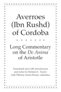 Long Commentary on the de Anima of Aristotle