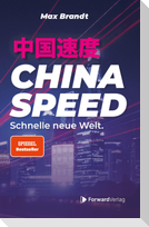 China Speed