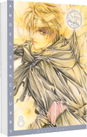 Angel Sanctuary Pearls 8