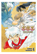Inuyasha. Wide edition. Vol. 24