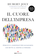 Il cuore dell'azienda