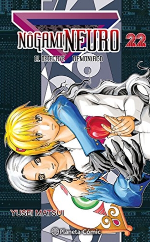 Matsui, Yusei. Nogami Neuro 22. Planeta DeAgostini Cómics, 2017.