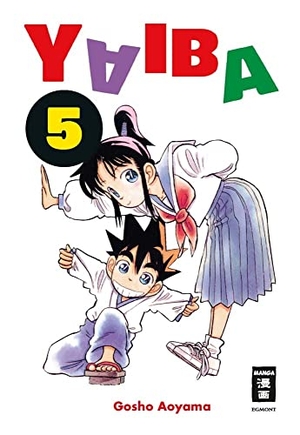 Aoyama, Gosho. Yaiba 05. Egmont Manga, 2022.
