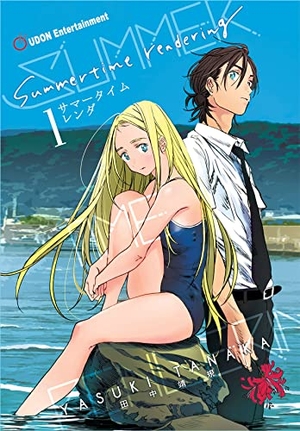 Tanaka, Yasuki. Summertime Rendering Volume 1 (Paperback). Udon Entertainment, 2022.