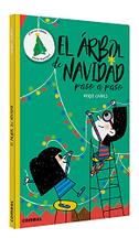 El Árbol de Navidad