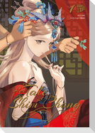 Her Tale of Shim Chong 1