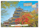 Japan, das Land der aufgehenden Sonne (Wandkalender 2025 DIN A2 quer), CALVENDO Monatskalender