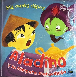Valéry, Paul / Pedro Gandía. Álbum de versos antiguos. Visor libros, S.L., 2019.