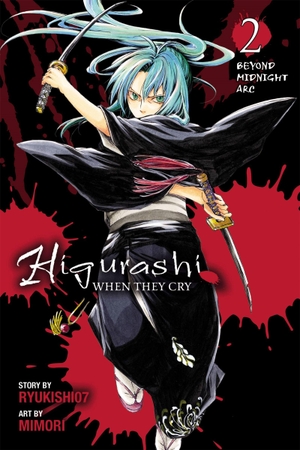 Ryukishi07. Higurashi When They Cry: Beyond Midnight Arc, Vol. 2 - Volume 10. Yen Press, 2010.