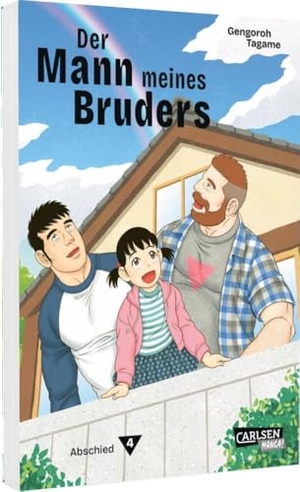 Tagame, Gengoroh. Der Mann meines Bruders 4 - Die Invasion des Fremden | Tiefgründiger LGBT-Manga um die Themen Akzeptanz und Familie - Taschenbuchausgabe!. Carlsen Verlag GmbH, 2025.