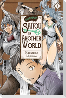 Handyman Saitou in Another World, Vol. 1
