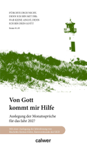 Von Gott kommt mir Hilfe 2027