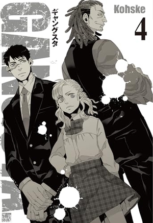 Kohske. Gangsta - Cilt. 4. Komikseyler Yayincilik, 2022.
