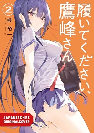 Hiiragi, Yuichi. Bitte zieh dich an, Takamine! 02. Egmont Manga, 2026.