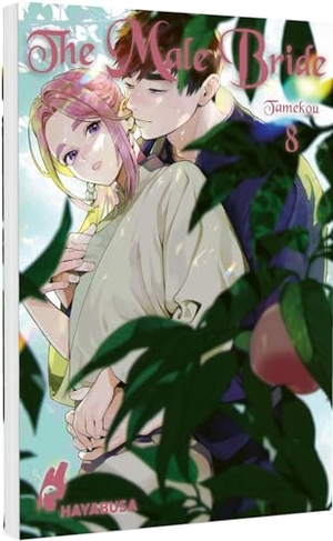 Tamekou. The Male Bride 8 - Eindrucksvoll gezeichneter Boys-Love-Manga ab 18 über einen Rollentausch mit romantischen Folgen in einem historischen Fantasy-Setting. Carlsen Verlag GmbH, 2026.