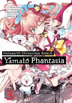 Kurose, Kousuke / You Kururugi. Holoearth Chronicles Side: E Yamato Phantasia 03. Square Enix, 2026.