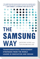 SAMSUNG WAY