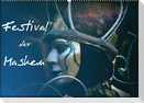 Festival der Masken (Wandkalender 2023 DIN A2 quer)