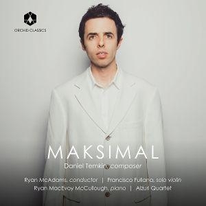 Maksimal. Integral, 2026.