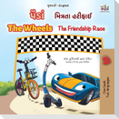 The Wheels The Friendship Race  (Gujarati English Bilingual Book for Kids)