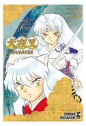 Inuyasha. Wide edition. Vol. 23