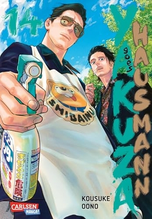 Oono, Kousuke. Yakuza goes Hausmann 14 - Gewinner 2020 des Will Eisner Comic Industry Awards in der Kategorie "Best Humor Publication". Carlsen Verlag GmbH, 2025.