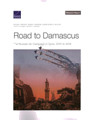 Road to Damascus