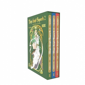 Clamp. Magic knight Rayearth. Clamp premium collection. Box. Vol. 2. Star Comics, 2025.