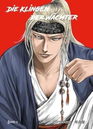 Xu, Xianzhe. Biaoren - Die Klingen der Wächter - Band 9. Chinabooks E. Wolf, 2023.