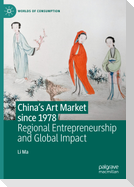 China's Art Market since 1978