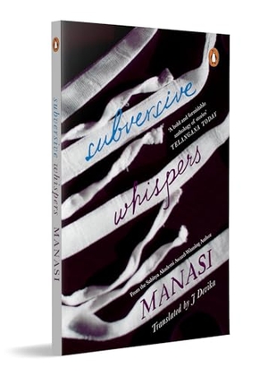 Manasi. Subversive Whispers. Penguin Random House India Pvt. Ltd, 2025.