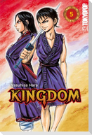 KINGDOM 05