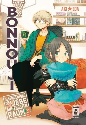 Eda, Aki. Bonnouji 03 - Die Verdichtung der Liebe auf engstem Raum. Egmont Manga, 2021.