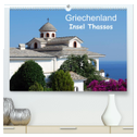 Griechenland - Insel Thassos (hochwertiger Premium Wandkalender 2024 DIN A2 quer), Kunstdruck in Hochglanz