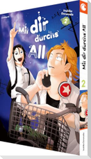 Mit dir durchs All - Band 2