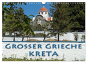 Großer Grieche Kreta (Wandkalender 2025 DIN A3 quer), CALVENDO Monatskalender