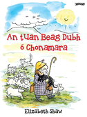 An Tuan Beag Dubh Ó Chonamara