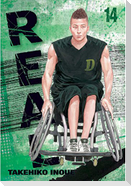 Real, Vol. 14