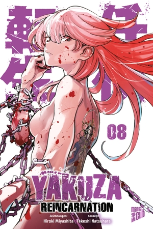 Natsuhara, Takeshi. Yakuza Reincarnation 8. Manga Cult, 2024.