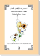 Volksmärchen aus Oman
