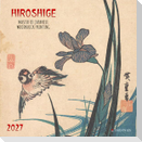 Hiroshige - Japanese Woodblock Printing 2027