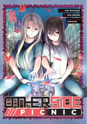 Miyazawa, Iori. Otherside Picnic 08 (Manga). Square Enix, 2023.