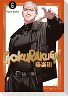 Gokurakugai - Band 6