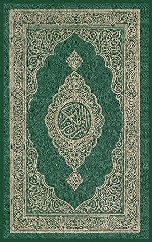Allah. The Noble Quran. International Publishing House, 2021.