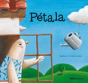 Lozano Raya, Luciano / Luciano Lozano. Pétala. OQO *, 2022.