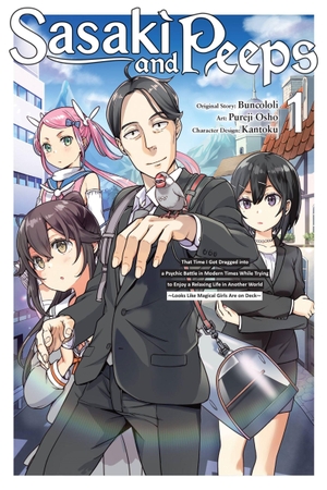 Prowse, Alice / Buncololi, Buncololi et al. Sasaki and Peeps, Vol. 1 (manga). Little, Brown & Company, 2022.