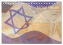 Israel Heute (Tischkalender 2025 DIN A5 quer), CALVENDO Monatskalender