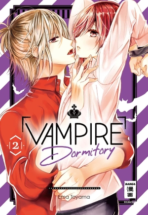 Toyama, Ema. Vampire Dormitory 02. Egmont Manga, 2021.