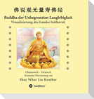 Buddha der Unbegrenzten Langlebigkeit